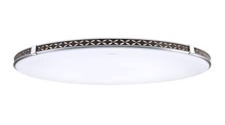 Ceiling light