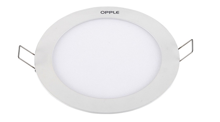 Slim Downlight